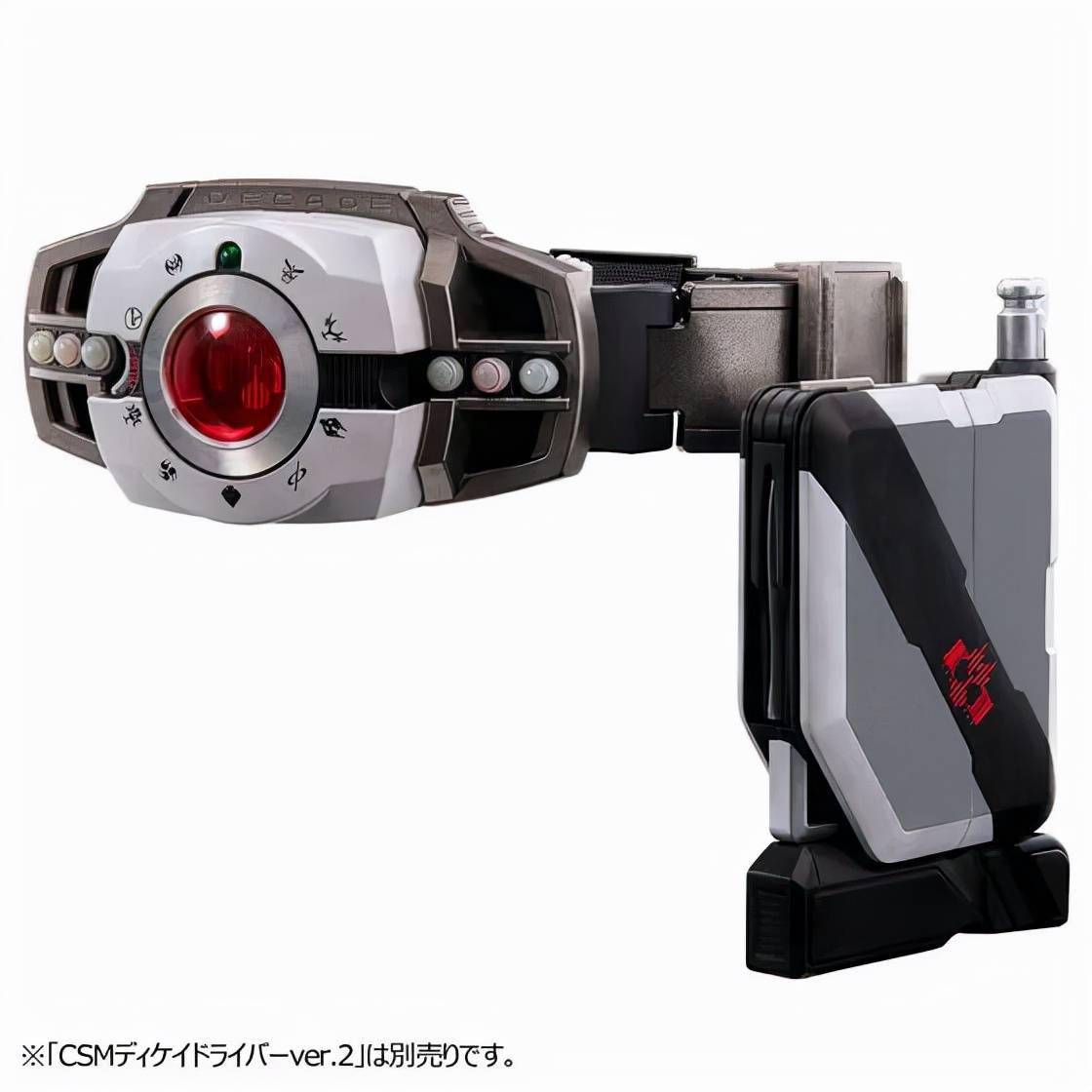 csm帝骑20终于来了这次还有卡盒剑