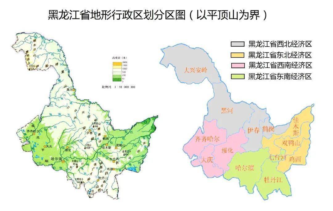 中国完整版图地图图片