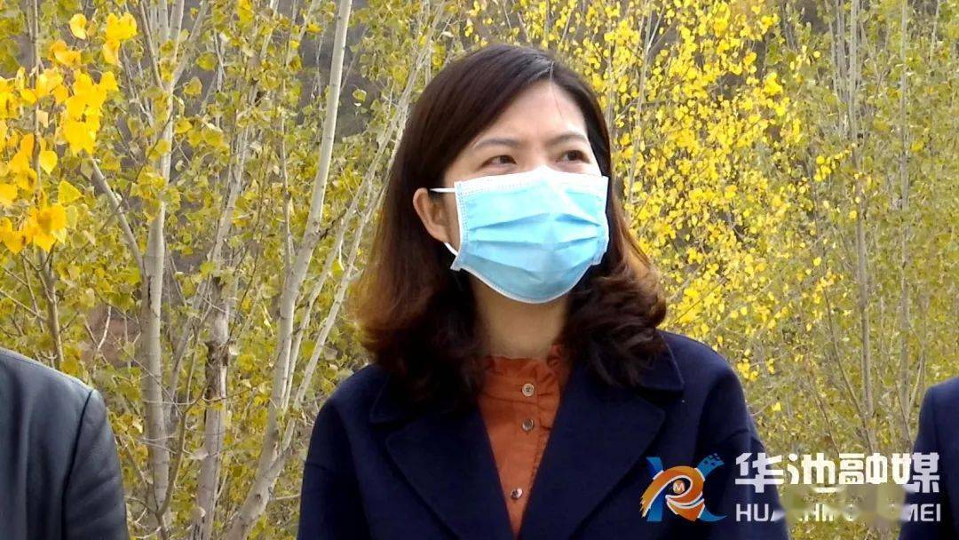 11月4日,县委副书记,代县长肖玉川调研华池县重点项目建设工作.