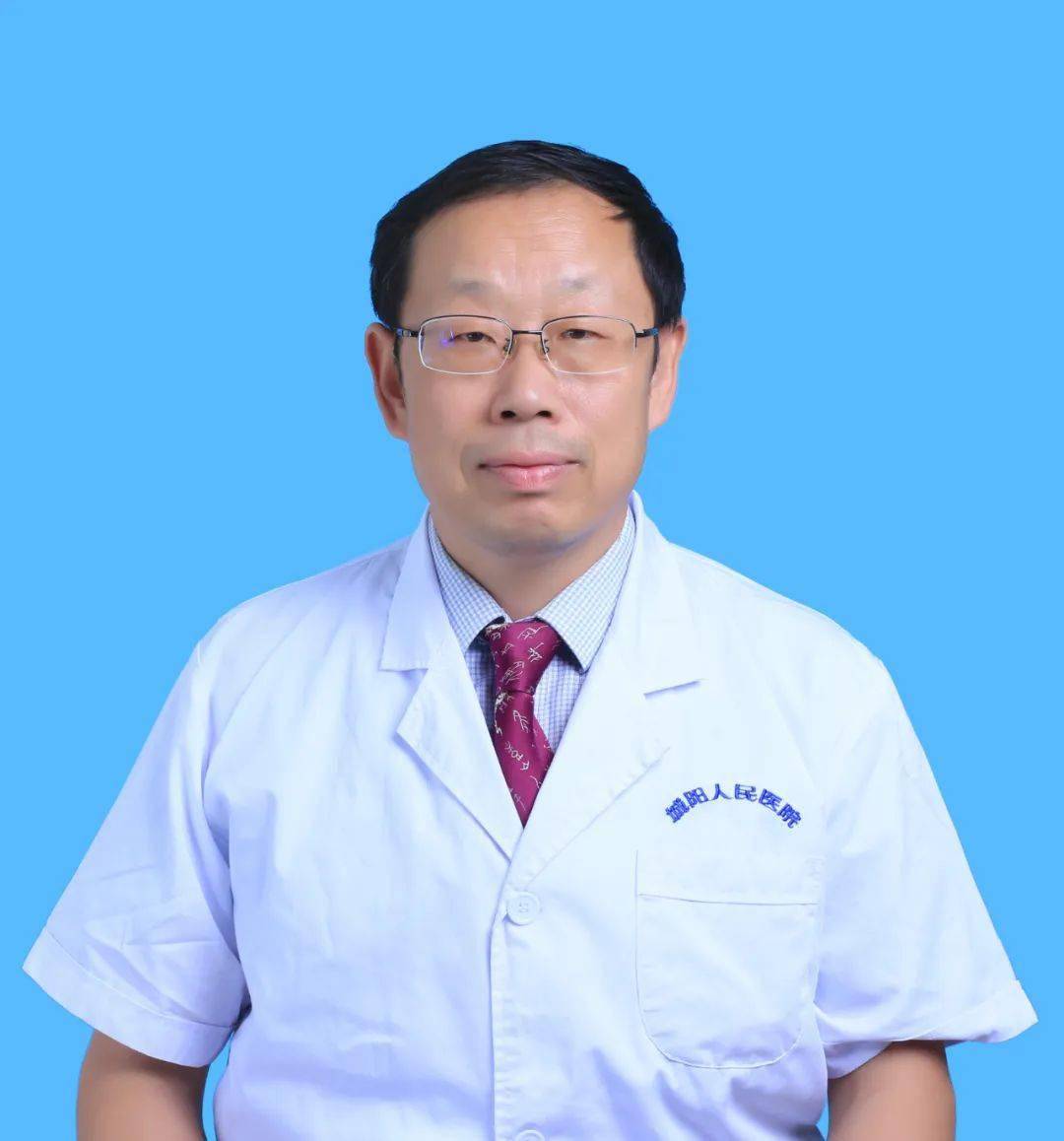 包含北大人民医院、跑腿代帮挂号，认真服务每一位客户专科医师的词条