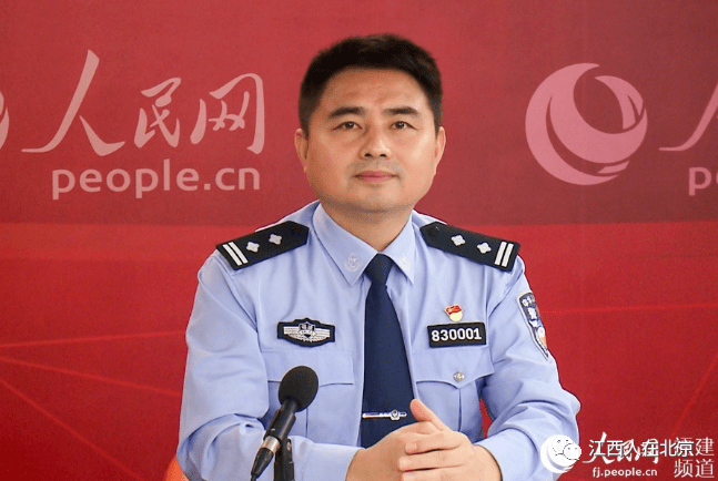 徐卫清(福建上杭县公安局局长)徐卫清,男,江西宜春樟树市人,1970年3月