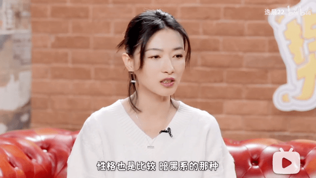 许菡|国产恶女大赏