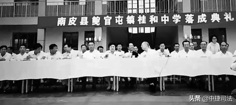 党史百年·沧州| 爱国华侨武桂生建起沧州第一所华侨捐资的学校_手机搜狐网