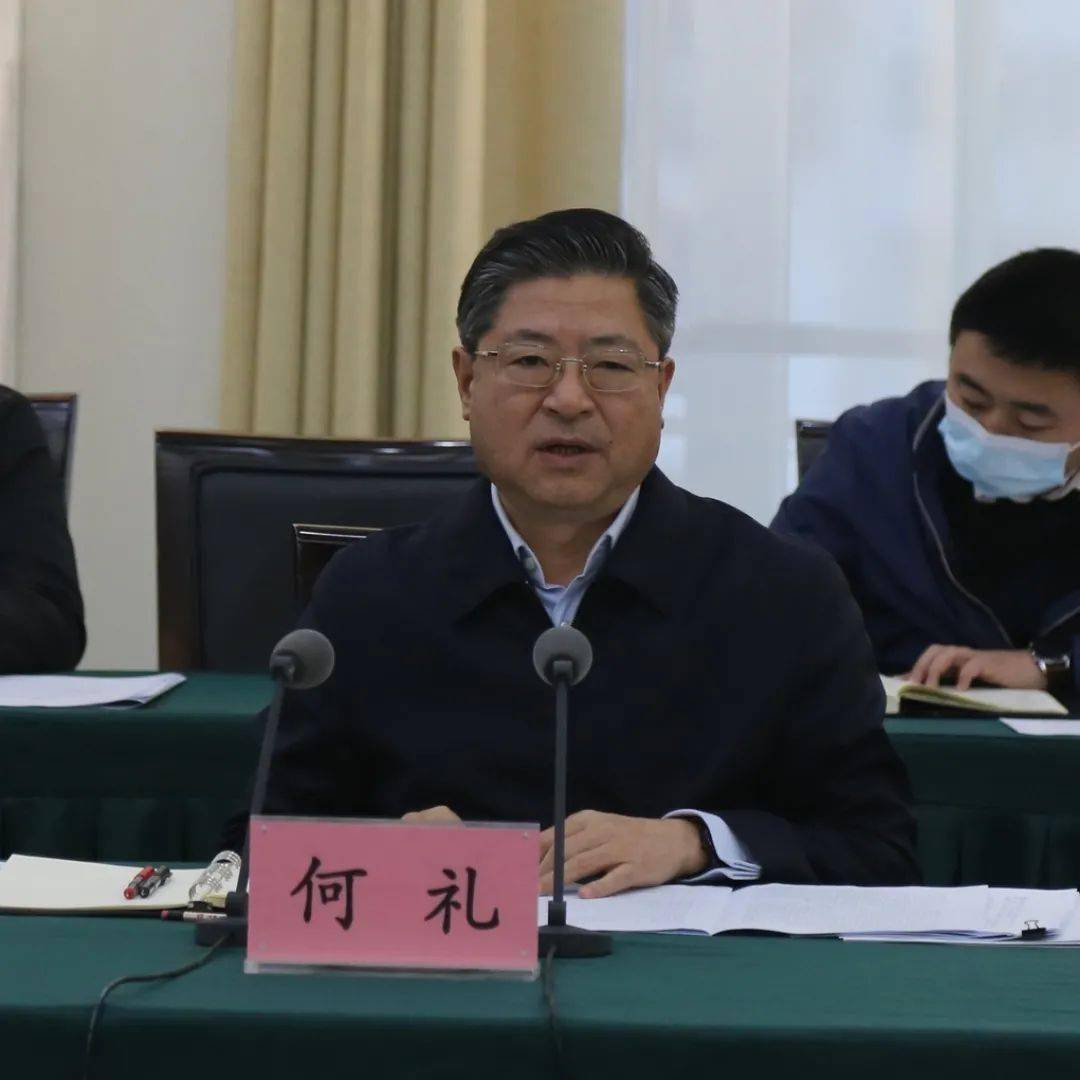 开门编预算财政厅党组书记厅长何礼率队赴自然资源厅生态环保厅开展