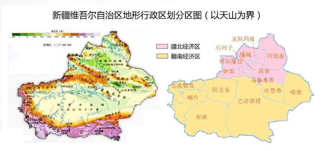 世界地图中文版 无限图片
