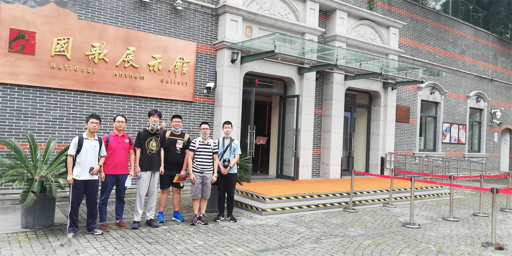 《地图中的百年上海》为啥专门留了一章给这群七宝中学的高中生？