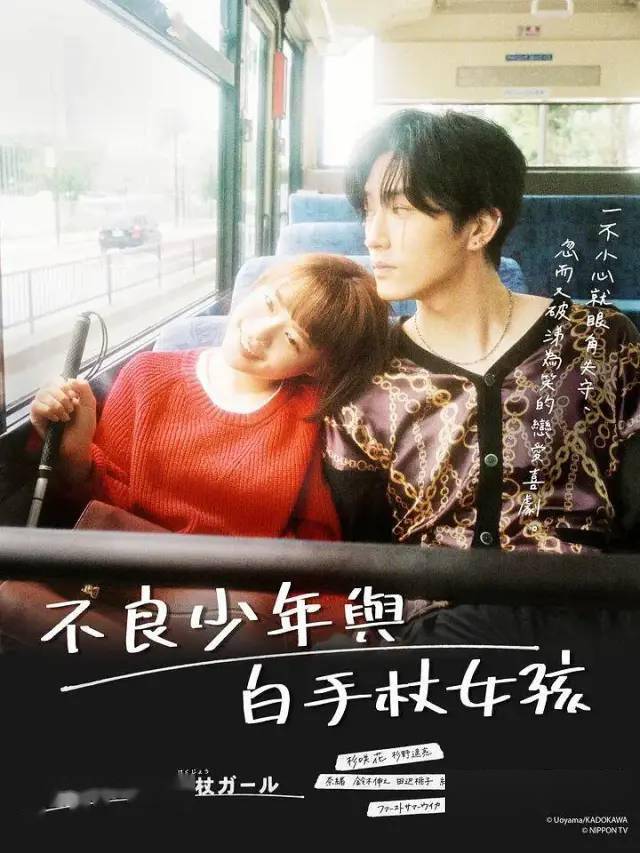 因为|弱势少女x不良少年，这样可爱又温柔的小狼狗谁顶得住啊？