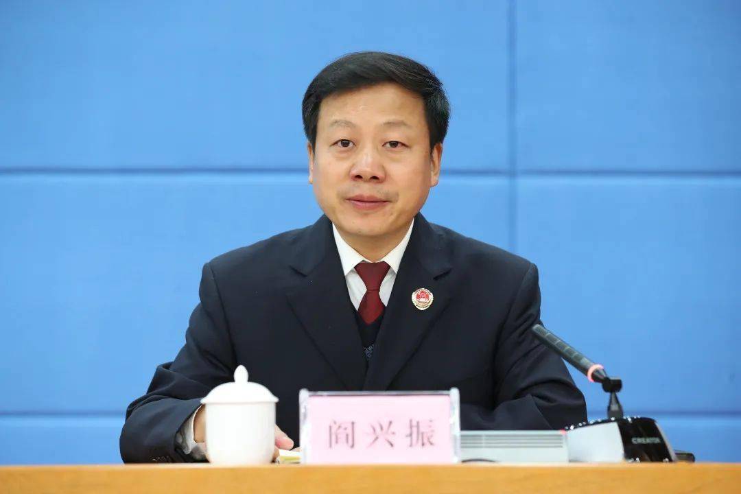 热点关注阎兴振运用一体化思路优化案件质量评查