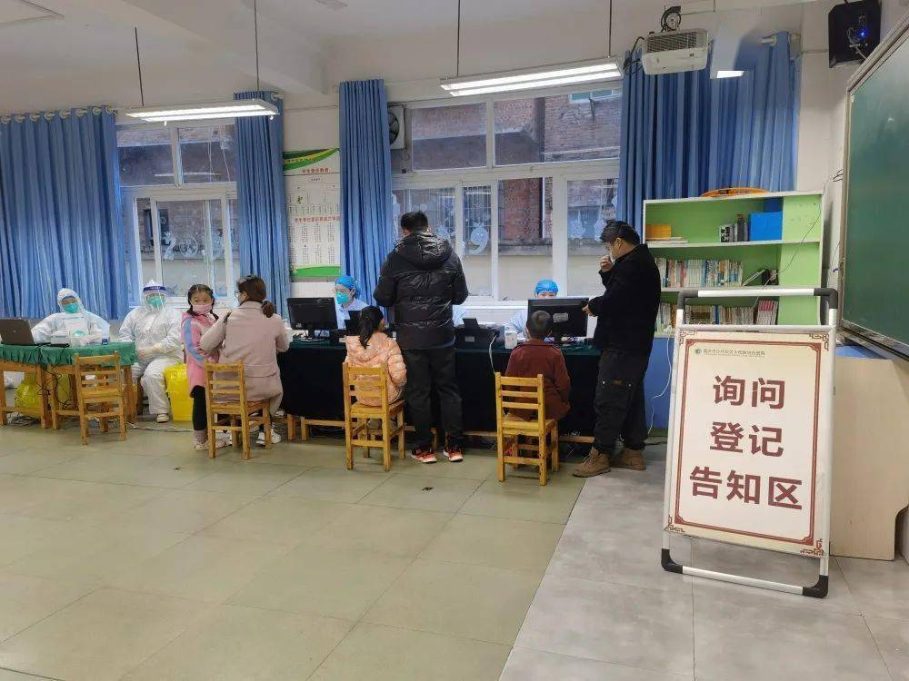 疫苗|@家长们！沙坪坝区正式启动3—11岁人群新冠病毒疫苗接种工作