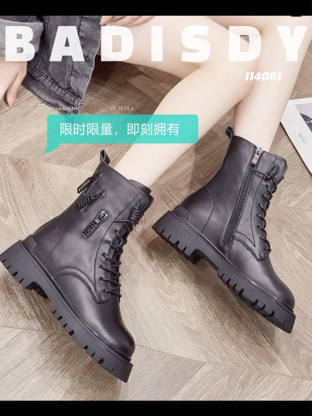 中和了酷感刚柔并济在军靴中融入松紧设计高度适宜自带美腿效果