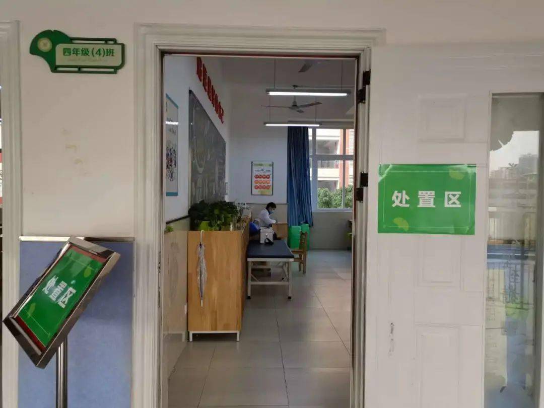 疫苗|@家长们！沙坪坝区正式启动3—11岁人群新冠病毒疫苗接种工作