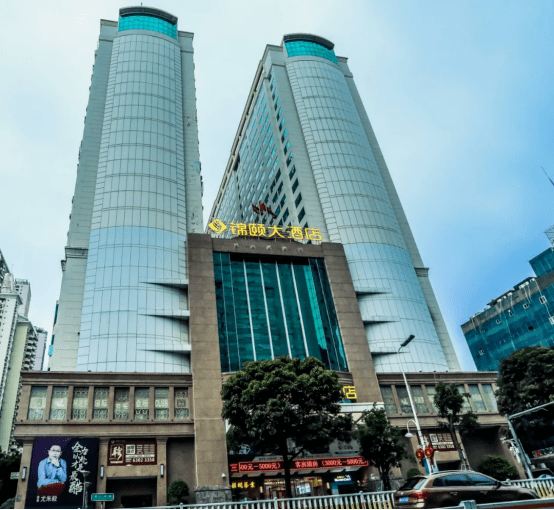 离谱福州这座曾出跳楼事件的地标酒店现改造为二手房开卖售价竟还