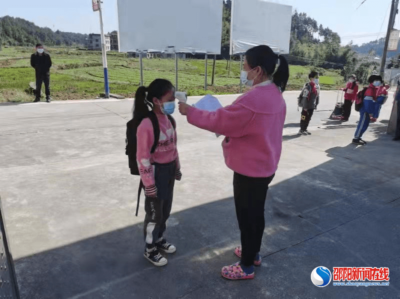 演练|洞口县双联小学开展新冠肺炎疫情防控应急演练活动