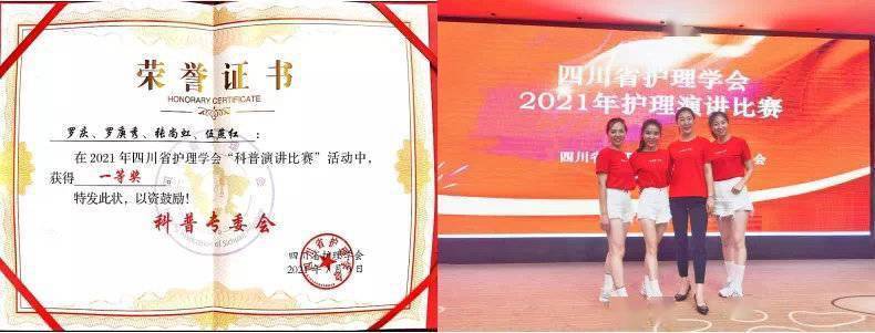 体重|世界糖尿病日|怎么确定得了糖尿病?糖尿病能吃水果吗?市五医院专家答疑