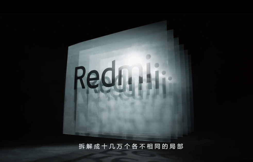 小米视频演示 Redmi Logo 全息悬浮工艺：11 万个微透镜/微图文