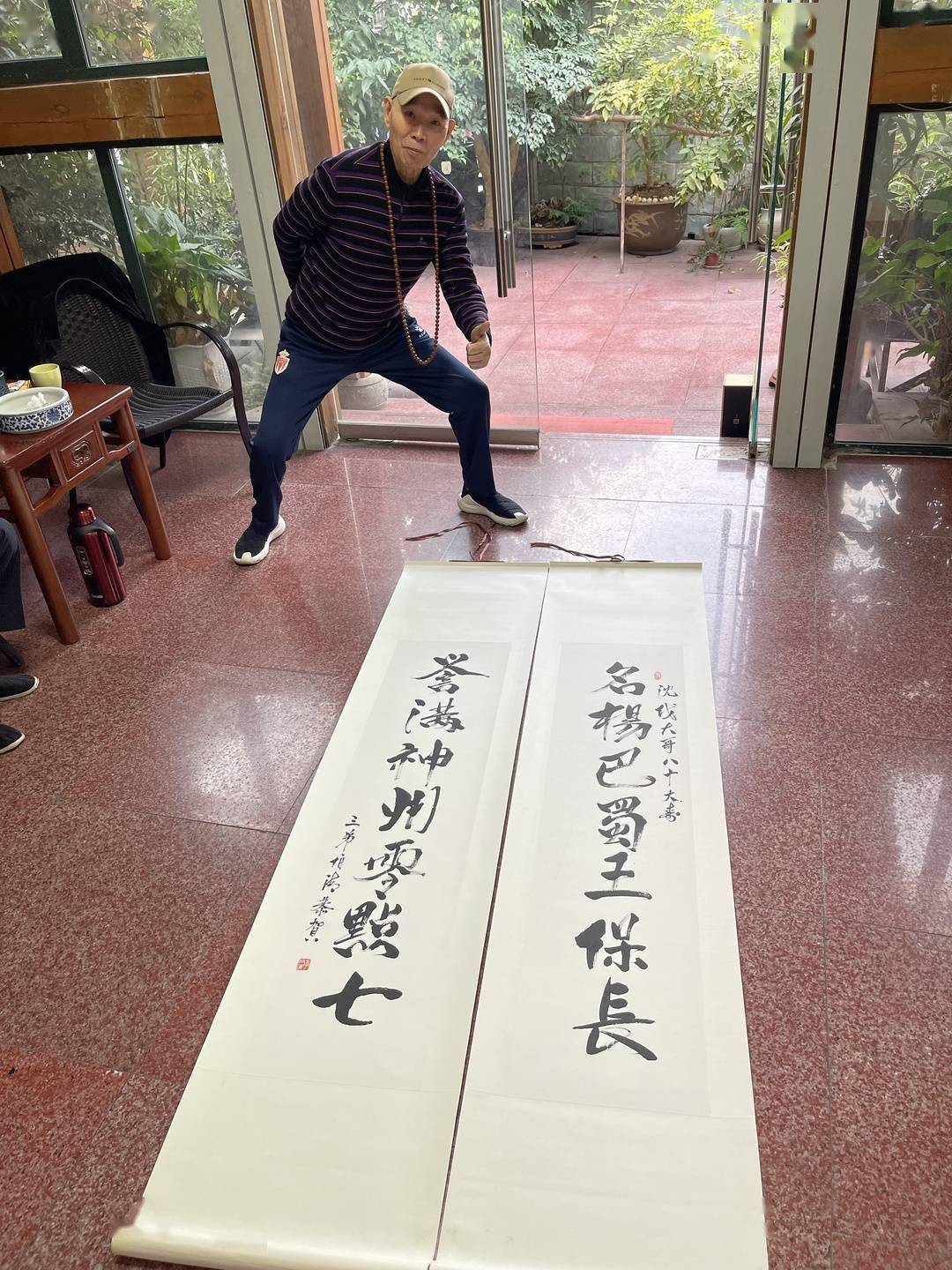 巴蜀笑星沈伐取消80大寿生日宴暨从艺65周年嘉乐会