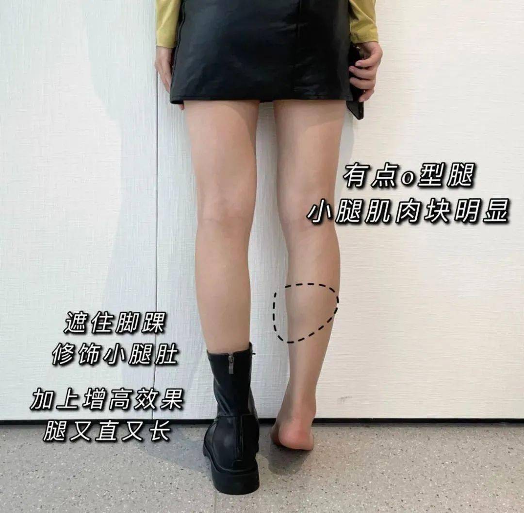 真皮 真皮马丁靴yyds！一穿腿长5cm，可盐可甜，秒变“人间腿精”！