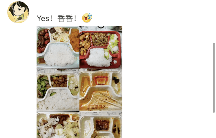 老師們用餐需求量增多由於學校食堂下班時間到食堂擇菜上班時間線上直