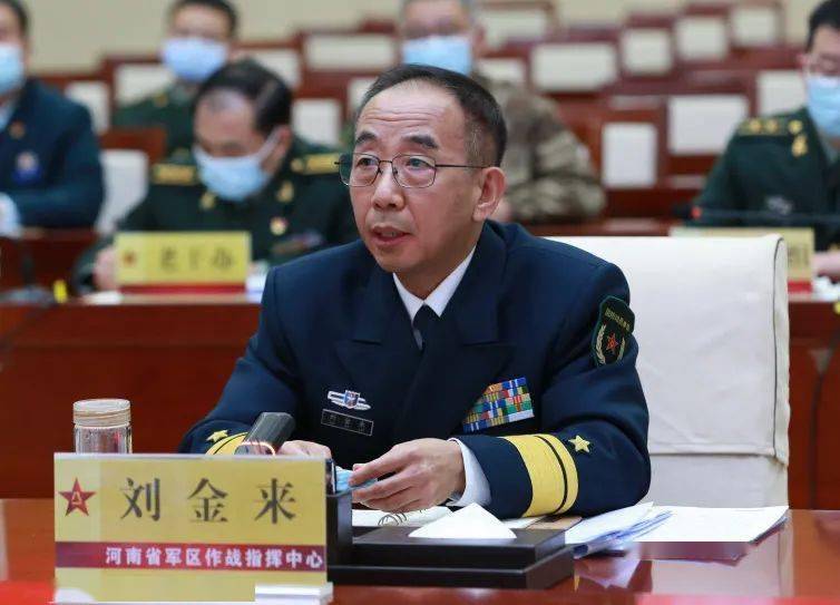 河南省军区举办第八期干休所按纲抓建论坛