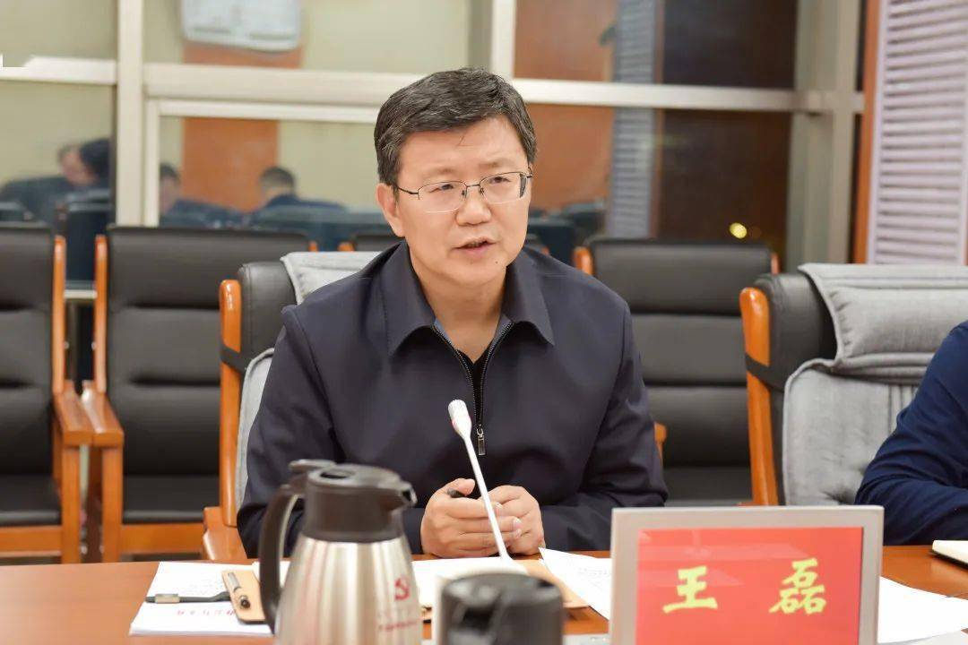 市纪委监委组织召开审查调查安全工作座谈会_王梦然