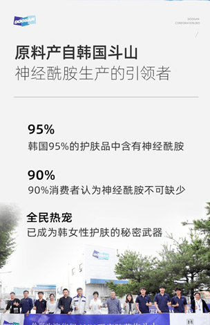 品牌保湿、抗敏、修护屏障，认准这款神经酰胺精华膜
