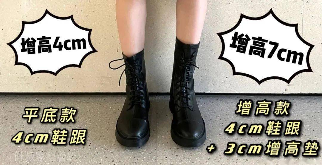 真皮 真皮马丁靴yyds！一穿腿长5cm，可盐可甜，秒变“人间腿精”！