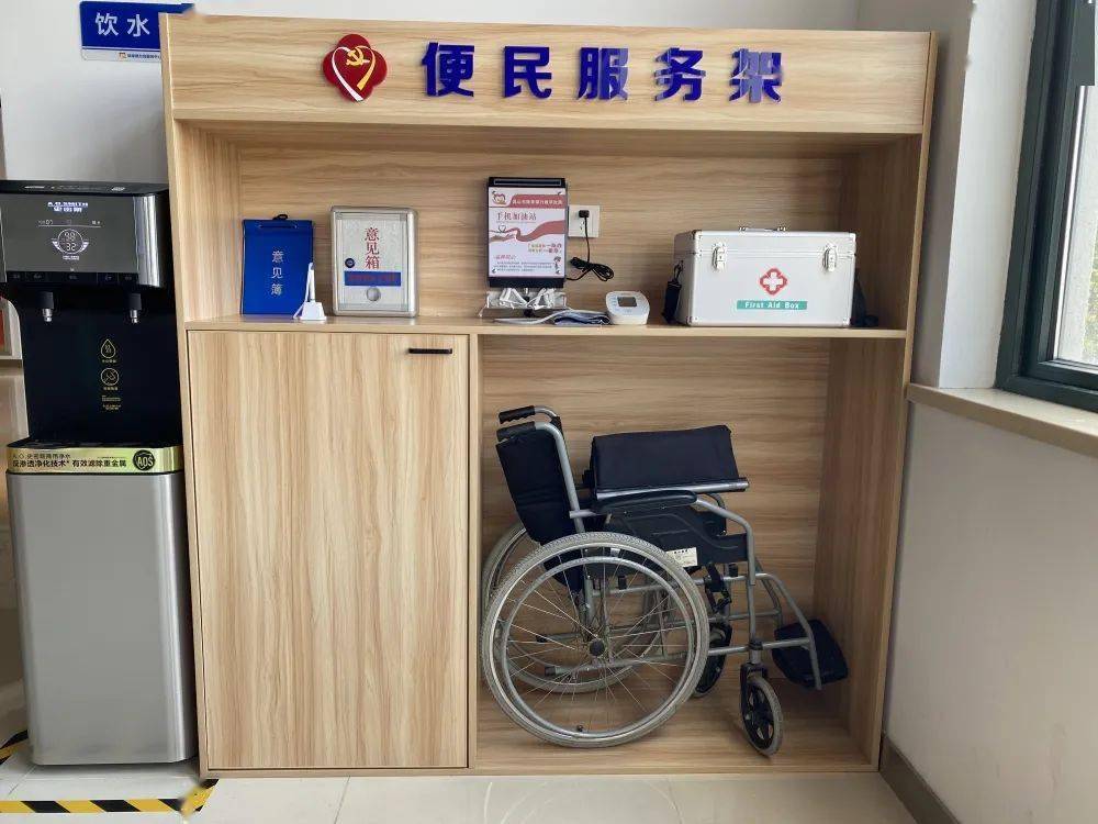 增设便民设施陆家镇行政审批局党支部将牢牢坚持以人民为中心,深入