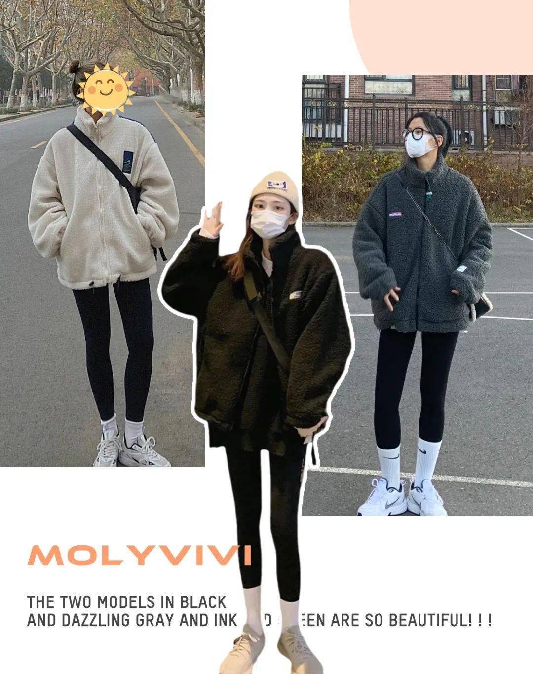 优惠 吴昕这次开挂了？从大象腿到女团腿她究竟做了啥？