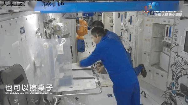 网友|急！饮料、纸巾集体“逃跑”，王亚平这个动作亮了