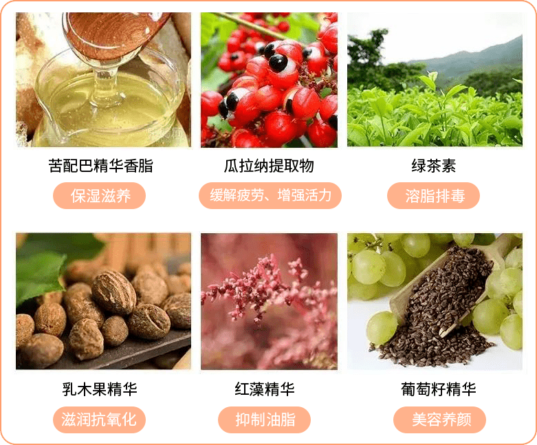 优惠 吴昕这次开挂了？从大象腿到女团腿她究竟做了啥？