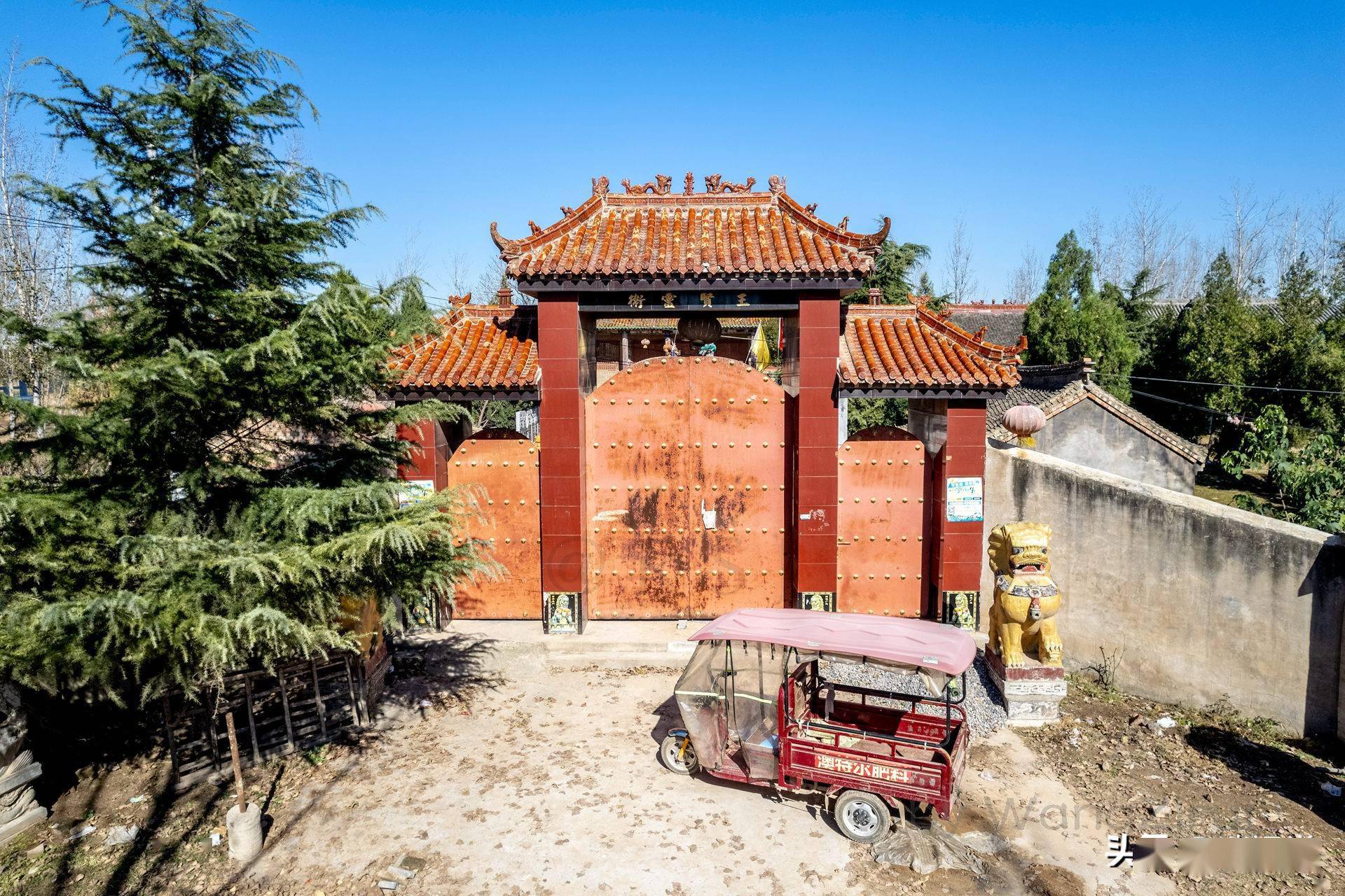 隋朝四大开国元勋唯一善终的韩擒虎原名擒豹去世后被封阎罗王