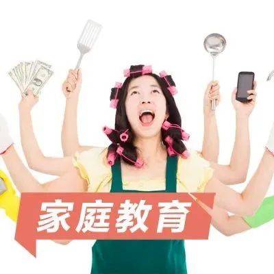 除了努力工作、赚钱养家,成年人还有这些你不知道的心酸……_小育
