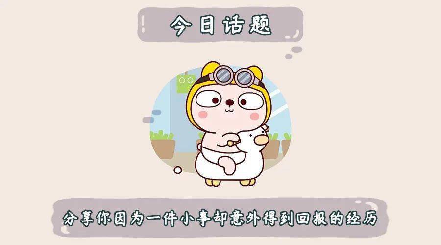 老婆|【聊天室】麻醉没清醒时的迷惑行为，好家伙这是麻倒了还是喝多了？