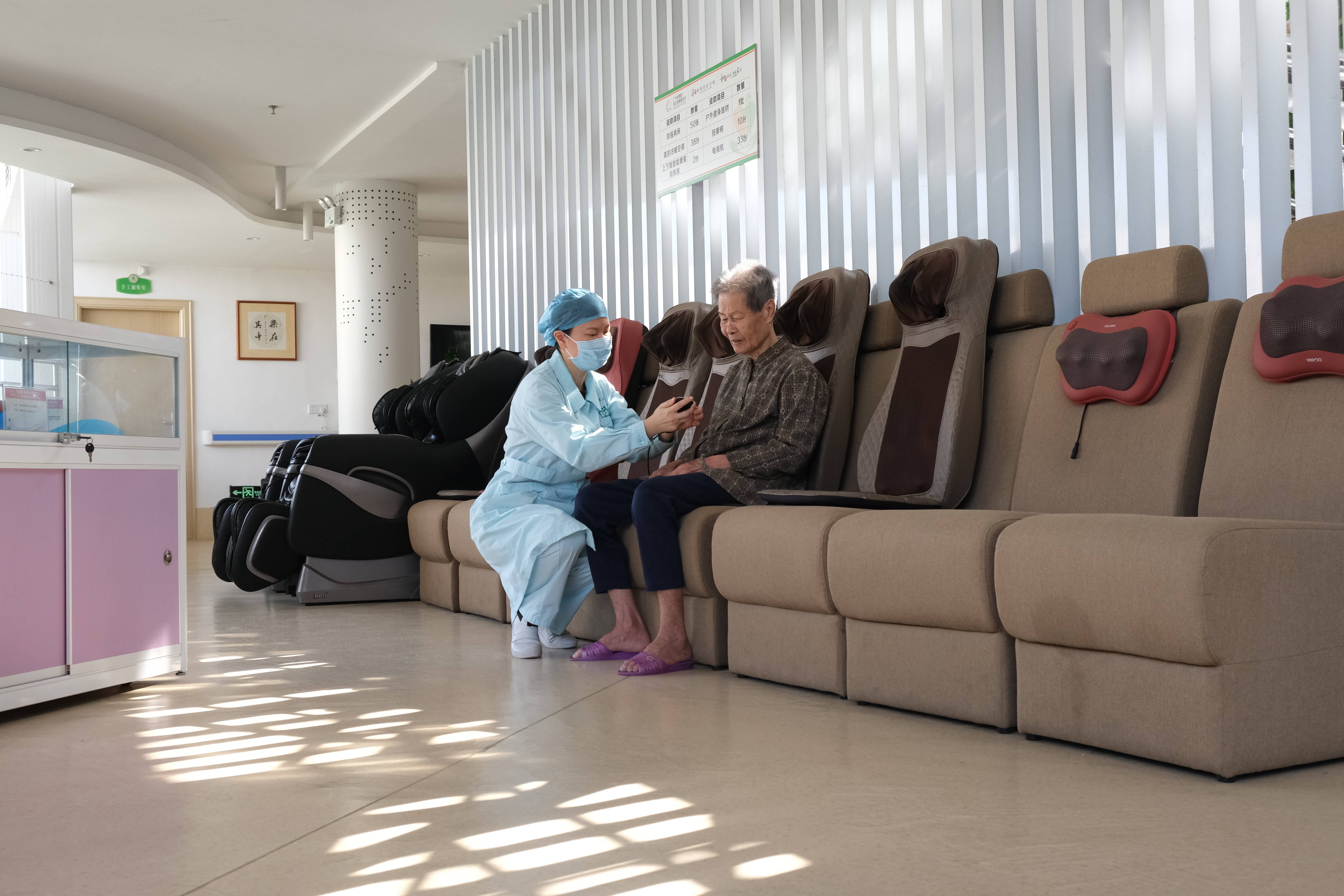 2019年4月,均安镇南沙社区医养结合中心正式启用,这是佛山首个利用