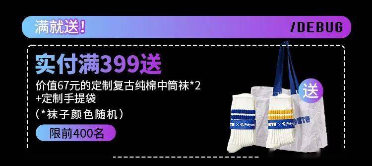 崩溃|双11哪个瞬间，最让人崩溃？