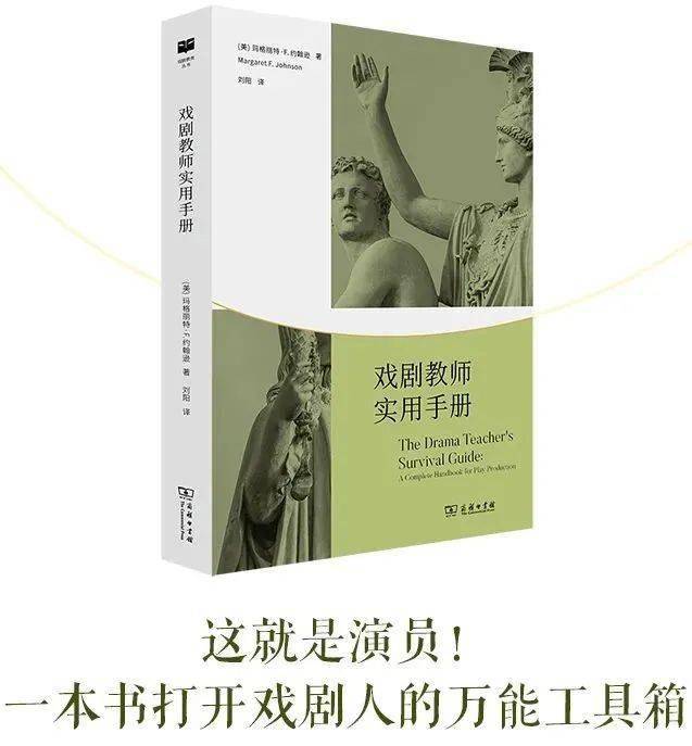 如何写好书 76a0fc880c1e4fd7b6d49f7a73adfe18.jpeg