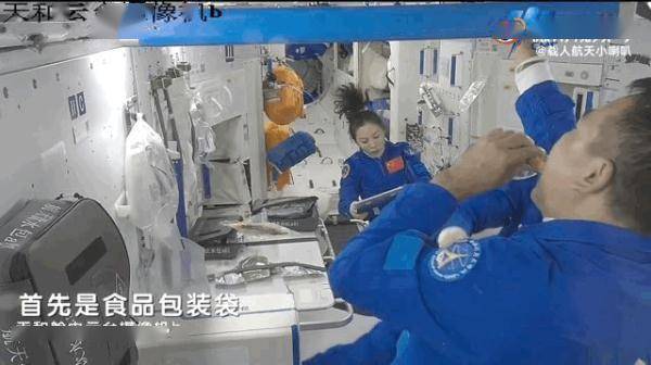 网友|急！饮料、纸巾集体“逃跑”，王亚平这个动作亮了