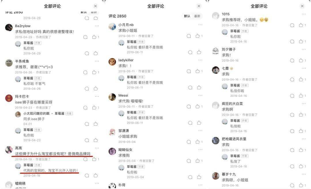 中国节假日放假一览表 82a71d59741f4bdc96de0373a122d996.jpeg