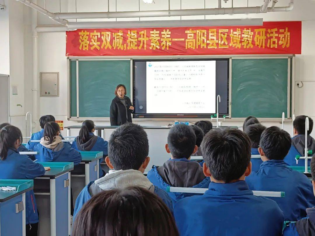 本階段區域教研活動在晉莊中學,蒲口中學,李果莊中學,三利中學,龐佐