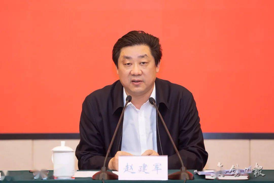 赵建军专题调研推动生物医药产业高质量发展