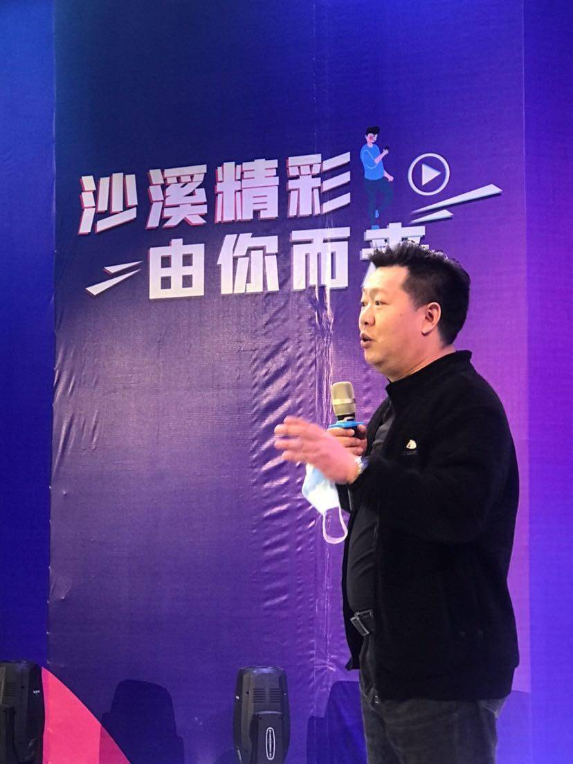 启动仪式现场,本土诞生的知名抖音达人,中山戈雅-张大炮,合拍传媒创始