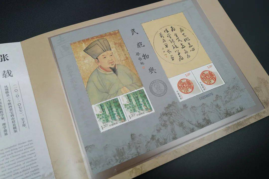 心动双11中国集邮天猫旗舰店双11当天邮票珍品拍卖预告