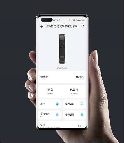 华为|双11选择华为智选德施曼智能门锁Pro，开启智慧家庭生活第一步
