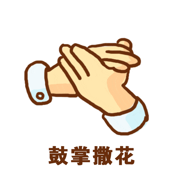 线上线下海沧确保换届选举全覆盖