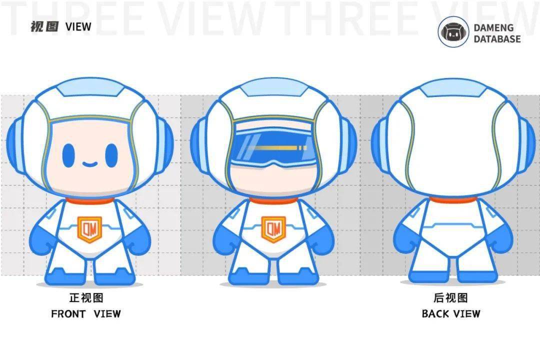 人气比威震天还旺的达梦吉祥物 — 梦仔 — 来啦!