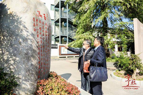 顾野王|杭州湾畔，中国第一部楷书字典《玉篇》体验馆开放