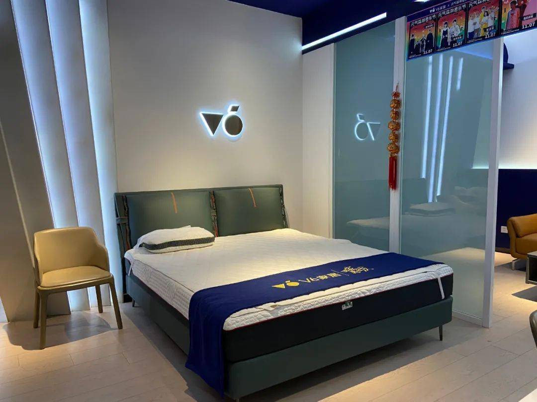 慕斯v6卧室不止于好睡眠