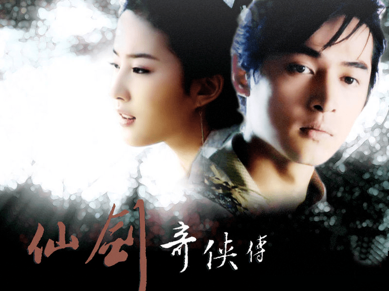 市场|?这部腾讯S+，救得了古装剧低迷市场吗？