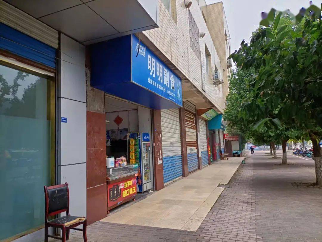 創文|城管 | 創文日志（11.12）