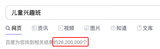 大人|雅马哈出了台400元的电子琴！小孩、大人弹得停不下来